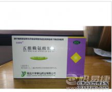 ED拥有快速便捷的家庭药品，药品，问题和药品交